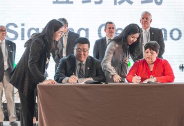 Signature d’une déclaration par l’UFIGA et l’UFIAG à Shanghai