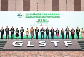 Le prochain « Global & Legal Sustainable Timber Forum  (GLSTF) » se tiendra à Macau du 11 au 12 septembre 2024 : ATIBT organisera un sub-forum le 12 septembre